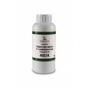 Катализатор для паркетного масла Borma Wachs Hard Wax Parquet Oil 2k Катализатор для паркетного масла Borma Wachs Hard Wax Parquet Oil 2k
